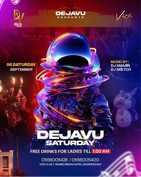 dejavu friday